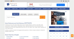 Desktop Screenshot of dictionarylocal.com