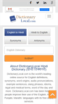 Mobile Screenshot of dictionarylocal.com