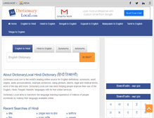 Tablet Screenshot of dictionarylocal.com